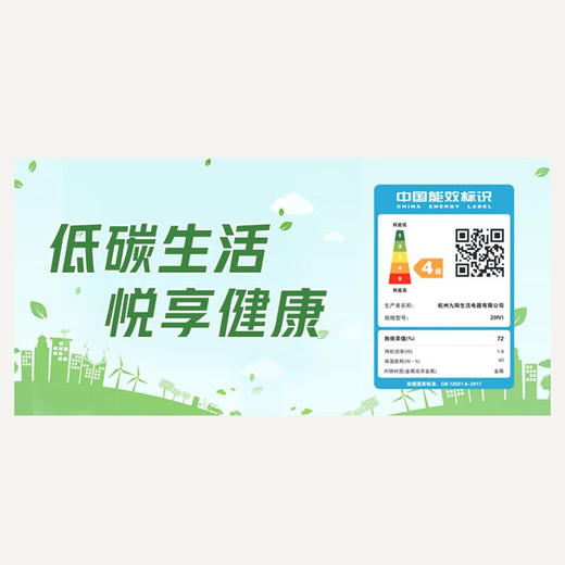 九阳0涂层电饭煲家用2L升304不锈钢球形内胆智能预约多功能电饭锅 商品图12