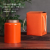 YP-602高罐 单罐一提  配卡盒【橙色·烤漆罐】39一套/一件12套 商品缩略图0