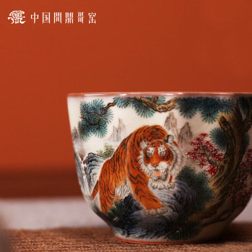 问鼎哥窑致巧款菩提杯（虎啸生风）（缺货） 商品图3