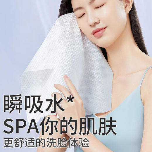 苏软软 压缩洗脸巾36粒/盒 商品图1
