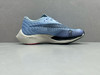 夏日特惠💰330 Nike ZoomX Vaporfly Next%2 轻盈织物减震防滑耐磨透气轻便回弹 低帮休闲跑步鞋 商品缩略图2