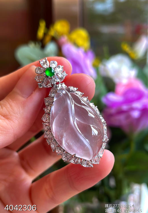 玻璃种木那叶子吊坠【4042306】具体价格微信咨询 商品图0