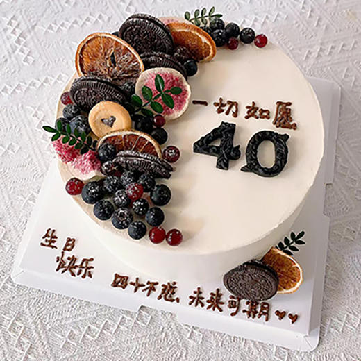 一切如愿--愿所有愿望都能实现（如果没有无花果需要用其他水果代替，介意勿拍） 商品图0