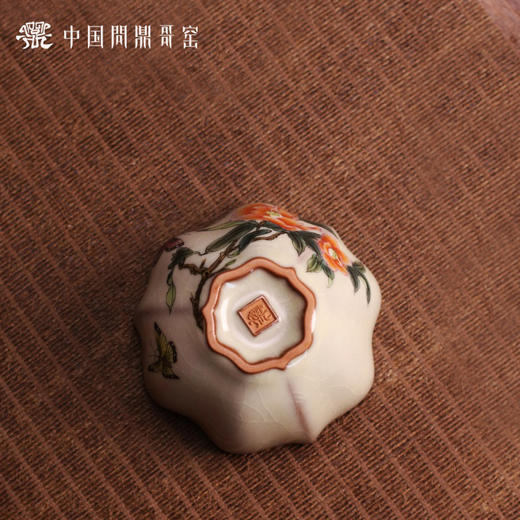 问鼎哥窑致巧款三叶杯（穿花蛱蝶）（缺货） 商品图4