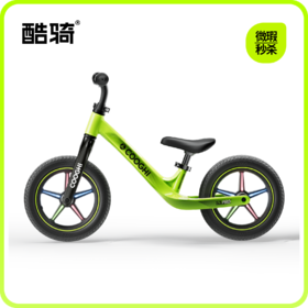 【9新微瑕捡漏】酷骑12寸平衡车S3（ 9新为运损车，如划痕磨损压痕掉漆，拍下后非质量问题不退不换，拍下默认同意此活动！介意慎拍!如遇缺货会退款处理）