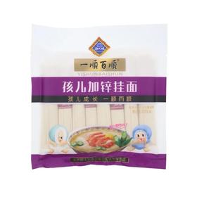 厨大妈 孩儿加锌挂面 320g