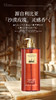 [小滋心选]【活动价￥39.9/3瓶】爱丽斯赫本香氛沐浴露500ml 商品缩略图4