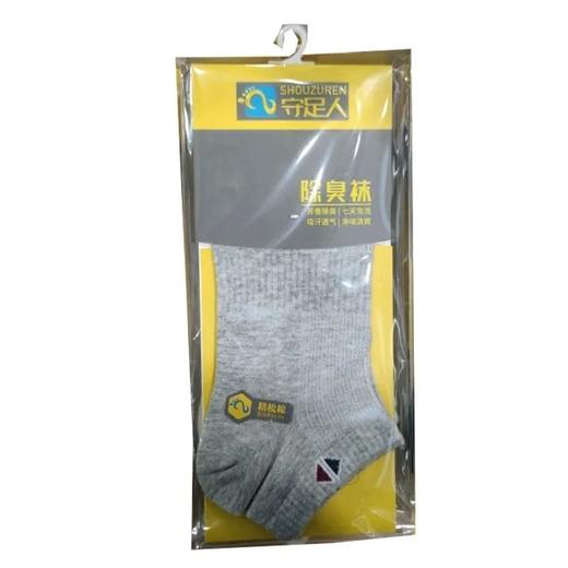 守足人 除臭隐形袜 1双 商品图0