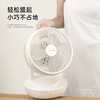Amadana桌面循环扇A-FC015DR富士白 商品缩略图1