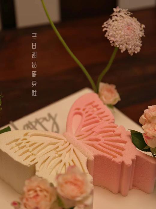 蝴蝶&鲜花慕斯（鲜花类似/介意勿拍/提前24小时预订） 商品图2