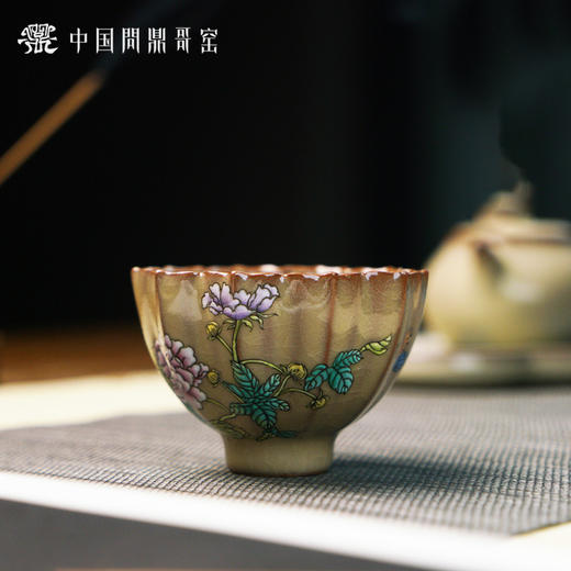 问鼎哥窑致巧款青葵杯（春娇迷蝶）（缺货） 商品图0