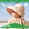 【夏季特辑】【买两件减20买3件减30元】夏季冰丝防晒套袖 口罩 儿童防晒帽 防晒墨镜 商品缩略图6