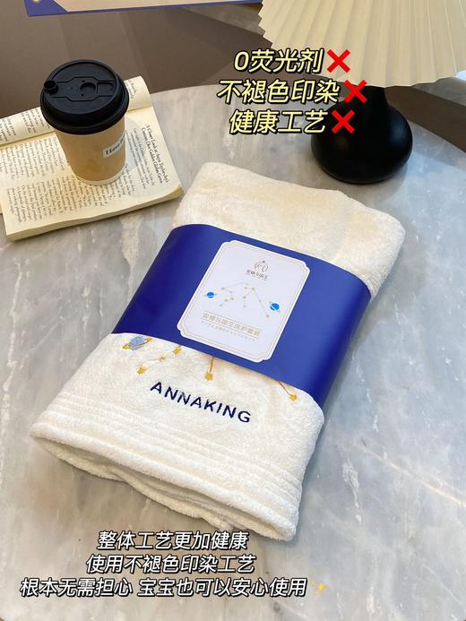 [小滋心选]【活动价￥69 | 毛巾+干发帽+浴巾+浴球+发带】安娜与国王洗护套装 商品图13