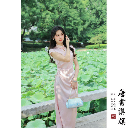 【粉黛】提花缎立领水滴镂空改良旗袍新中式 商品图1