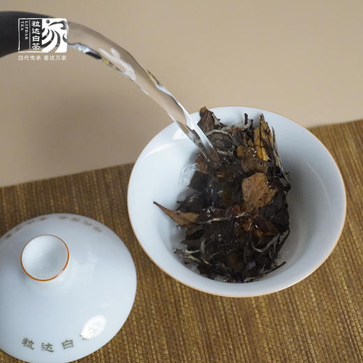 自家系列丨2020年 贡眉 德邻 350g/饼 商品图4