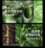 修丽可色修精华祛痘印 暗黄 商品缩略图6