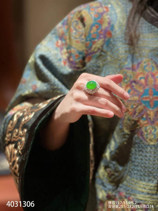 老坑艳绿蛋面戒指【4031306】具体价格微信咨询 商品图4