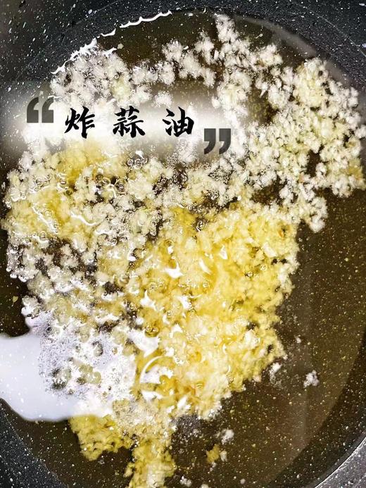 纯手工辣条（满5包包邮，拍下后联系客服退运费） 商品图3