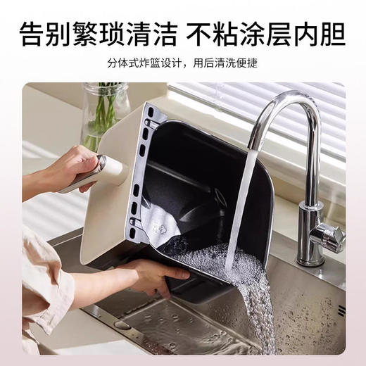 九阳不用翻面空气炸锅7L大容量家用智能触控电烤箱蒸汽炸锅电炸锅 商品图9