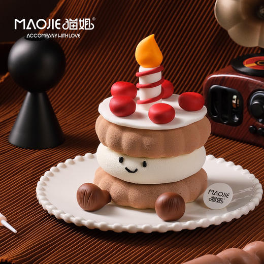 emoji-蜡烛小蛋糕慕斯ss（提前一天预定）-c3 商品图0