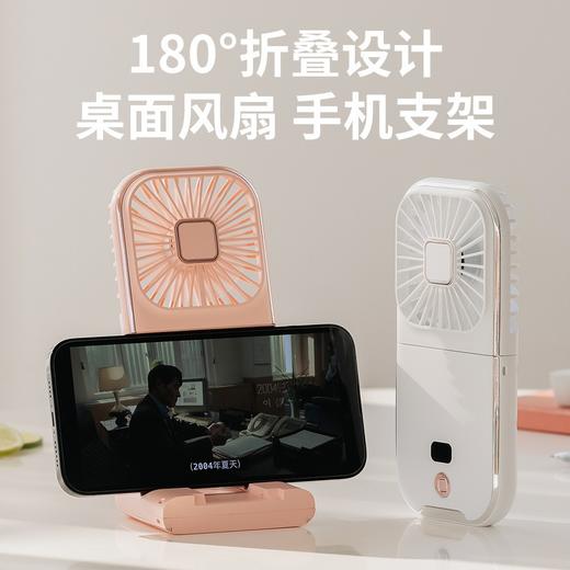【冷到发抖，持久续航】多功能折叠挂脖小风扇 四档风力/电量显示/大电池长续航/手机支架 一机搞定，送挂绳 商品图3