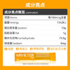 空刻意面意大利面番茄味290g*6盒装网红意面套装 商品缩略图0