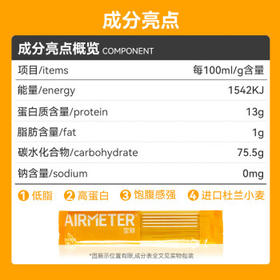 空刻意面意大利面番茄味290g*6盒装网红意面套装