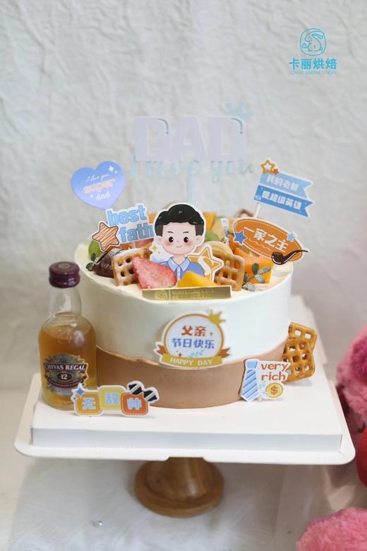 无敌帅蛋糕 商品图0