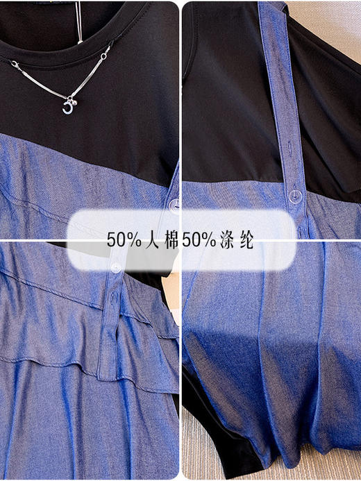 【大码女装拼接连衣裙】夏季款 130-320斤胖mm 开衩宽松背带假两件裙装 商品图3