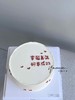 「女士」 简约 新婚纪念蛋糕 商品缩略图1