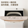 松下（Panasonic）（252143）波轮洗衣机全自动 清净乐系列 10公斤大容量 健康除螨防过敏 线屑过滤 桶自洁免清洗 XQB100-QYACN 商品缩略图4