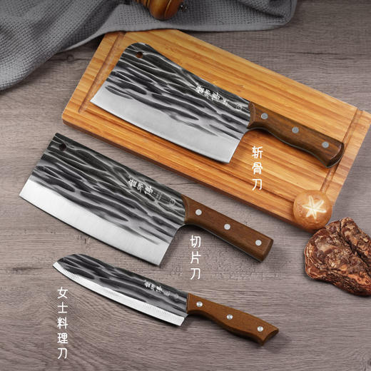【古法锻打】盘师傅刀具三件套丨专业刀具 用心选材 锋利耐用 还原食材本色本香 商品图0