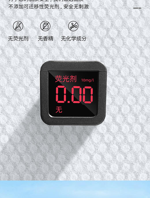 [小滋心选]【活动价￥36.90/包 ￥49.9/2包 ￥69.9/3包 】安娜与国王 一次性亲肤棉柔巾（家庭装）【DS】 商品图7