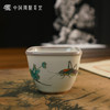 问鼎哥窑致巧款乾方杯（草蜢香橼）（缺货） 商品缩略图1