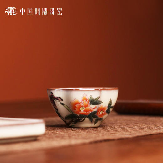 问鼎哥窑致巧款三叶杯（穿花蛱蝶）（缺货） 商品图0