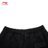【M/L/XL断码】李宁中国李宁丨短卫裤男子2024夏季新款纯色简约百搭运动裤AKSU155【库存有限，如无货将做退款，介意慎拍！】 商品缩略图2