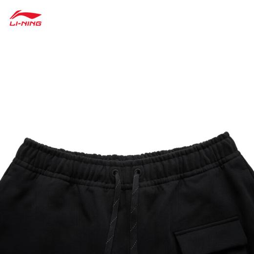 【M/L/XL断码】李宁中国李宁丨短卫裤男子2024夏季新款纯色简约百搭运动裤AKSU155【库存有限，如无货将做退款，介意慎拍！】 商品图2
