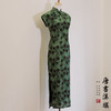 【槐序】天丝纺民国风立领大圆襟改良旗袍新中式 商品缩略图8