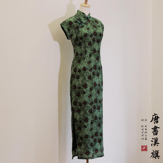 【槐序】天丝纺民国风立领大圆襟改良旗袍新中式 商品图8