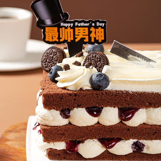 【父亲节限定】最帅老爸4英寸分享蛋糕 10cm/1-2人食用 40家门店通用 商品图1