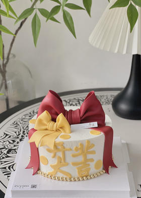 开业大吉｜蝴蝶结款