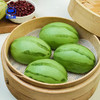西瓜红豆包 商品缩略图1