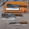 【古法锻打】盘师傅刀具三件套丨专业刀具 用心选材 锋利耐用 还原食材本色本香 商品缩略图1