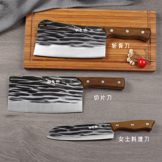 【古法锻打】盘师傅刀具三件套丨专业刀具 用心选材 锋利耐用 还原食材本色本香 商品图1