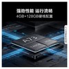 海信100E3N-PRO液晶电视 商品缩略图3