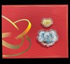 【发行价】2024吉祥文化 · 生生不息金银纪念币（5克金+30克银） 商品缩略图3