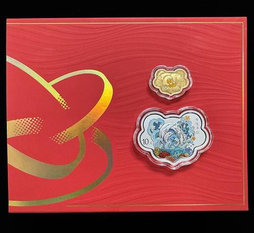 【发行价】2024吉祥文化 · 生生不息金银纪念币（5克金+30克银） 商品图3