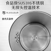 考啦 智能变频恒温全自动底部上水电热水壶嵌入式茶台316不锈钢烧水壶茶具烧茶壶一体式（1500w常规功率原色）ET2103B(全自动双无货退款【不支持补差，非质量问题不退不换】S 商品缩略图3