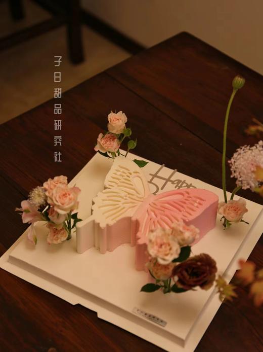 蝴蝶&鲜花慕斯（鲜花类似/介意勿拍/提前24小时预订） 商品图3
