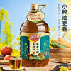 盘中餐浓香小榨菜籽油5L 商品缩略图0